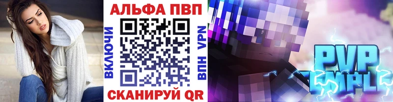 Марихуана Калтан