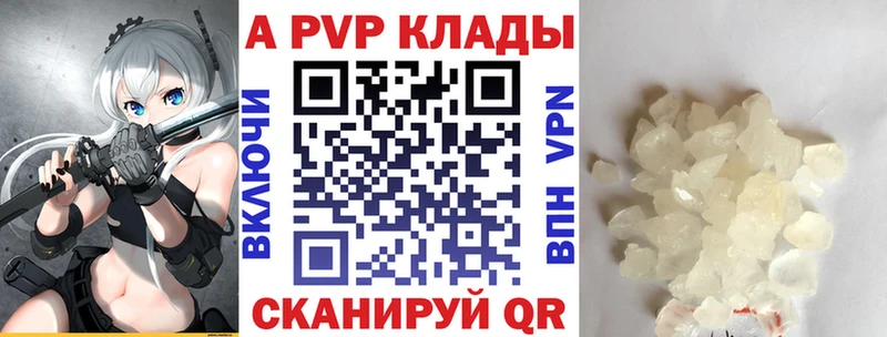 даркнет состав  Калтан  A-PVP СК  blacksprut ССЫЛКА 