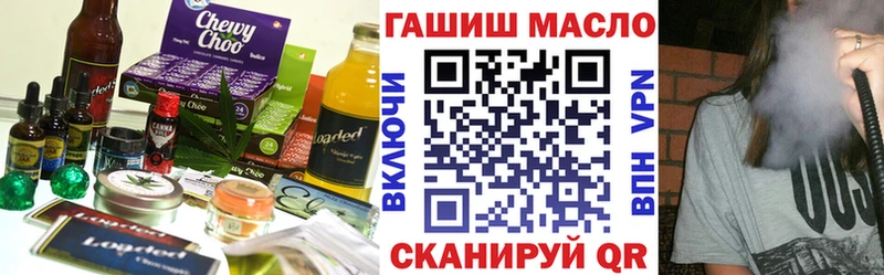 Canna-Cookies марихуана  Калтан 