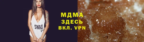 прущий лед Алзамай