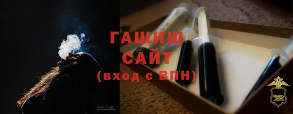 дистиллят марихуана Алексеевка